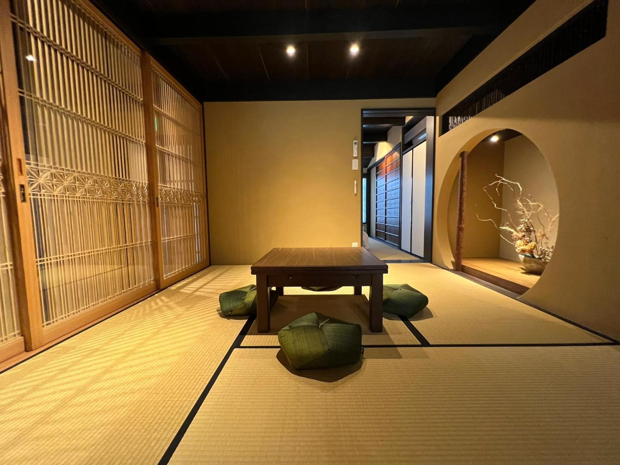 Kyo No Oozora Saika 京都市