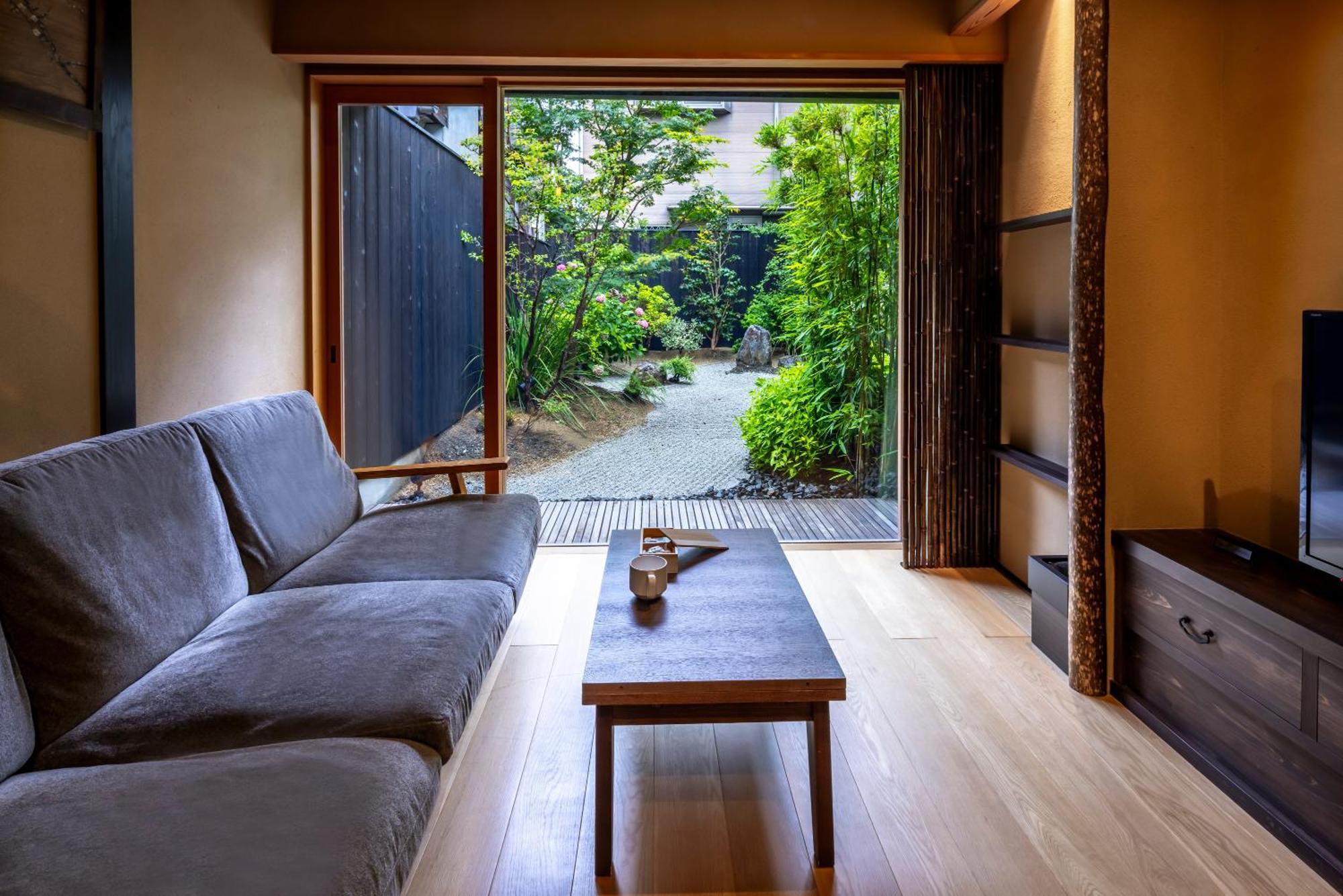 Kyo No Oozora Saika 京都市