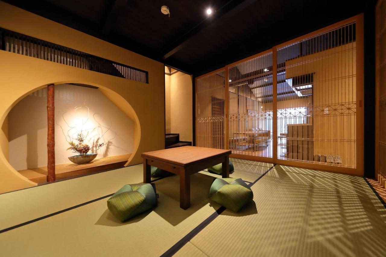 Kyo No Oozora Saika * 京都市